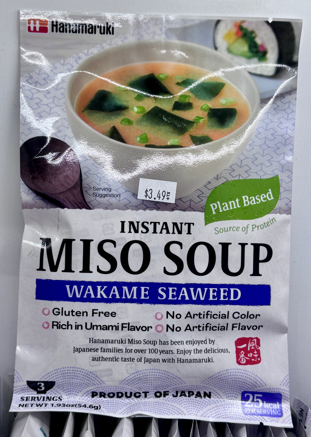 Hanamaruki Instant Miso Soup