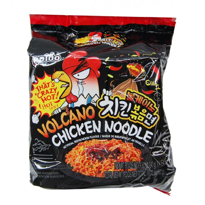 5 Pack Spicy Chicken Ramen