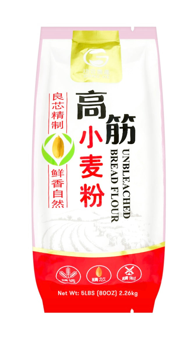 Unbleached Bread Flour