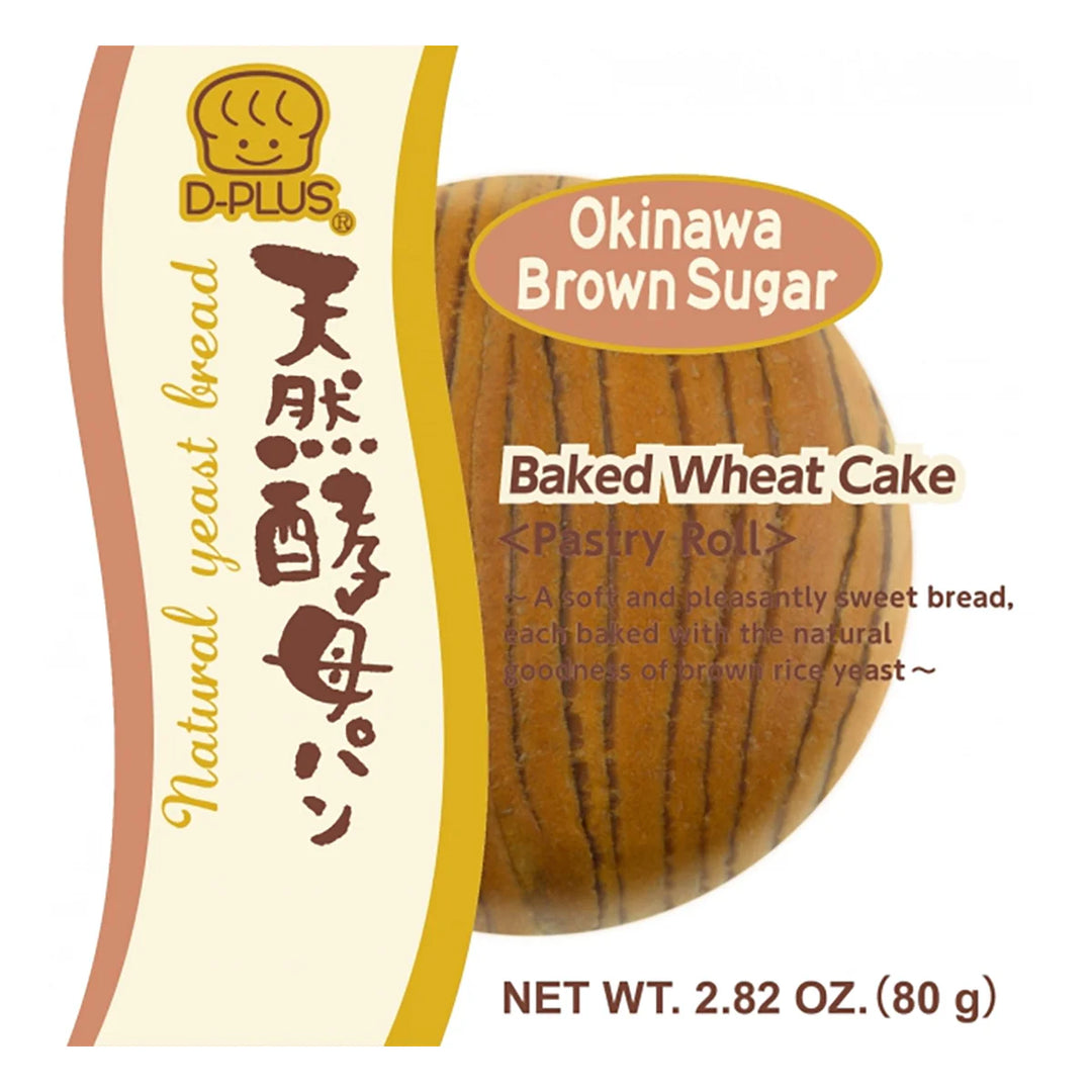 Japan Baked Wheat Cake