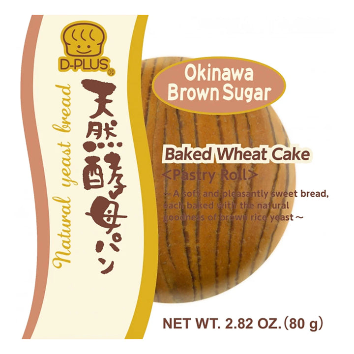 Japan Baked Wheat Cake