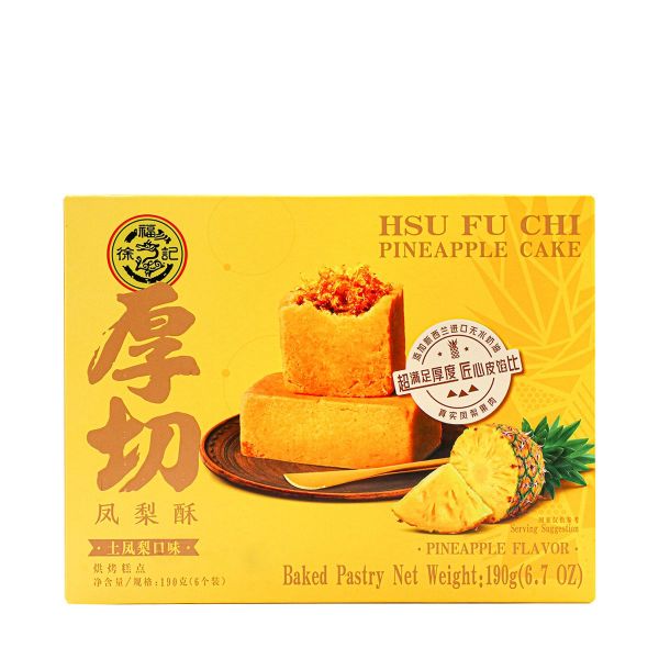 Hsu Fu Chi Pineapple Cake