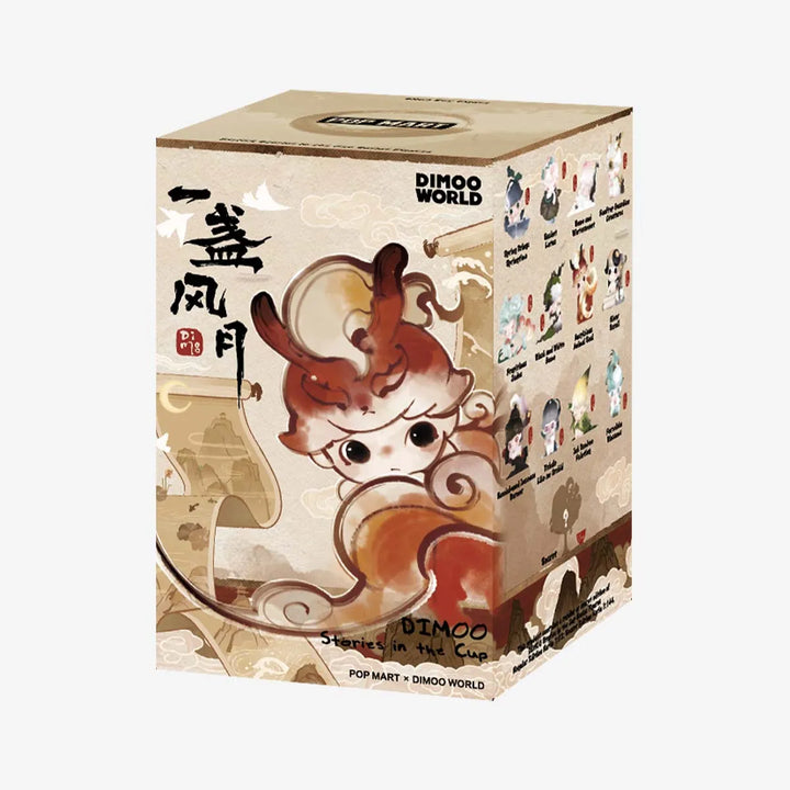 Dimoo World - Stories in a cup series (Blind Box)