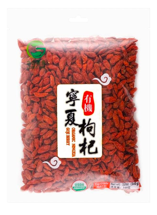Organic Ningxia Goji Berry