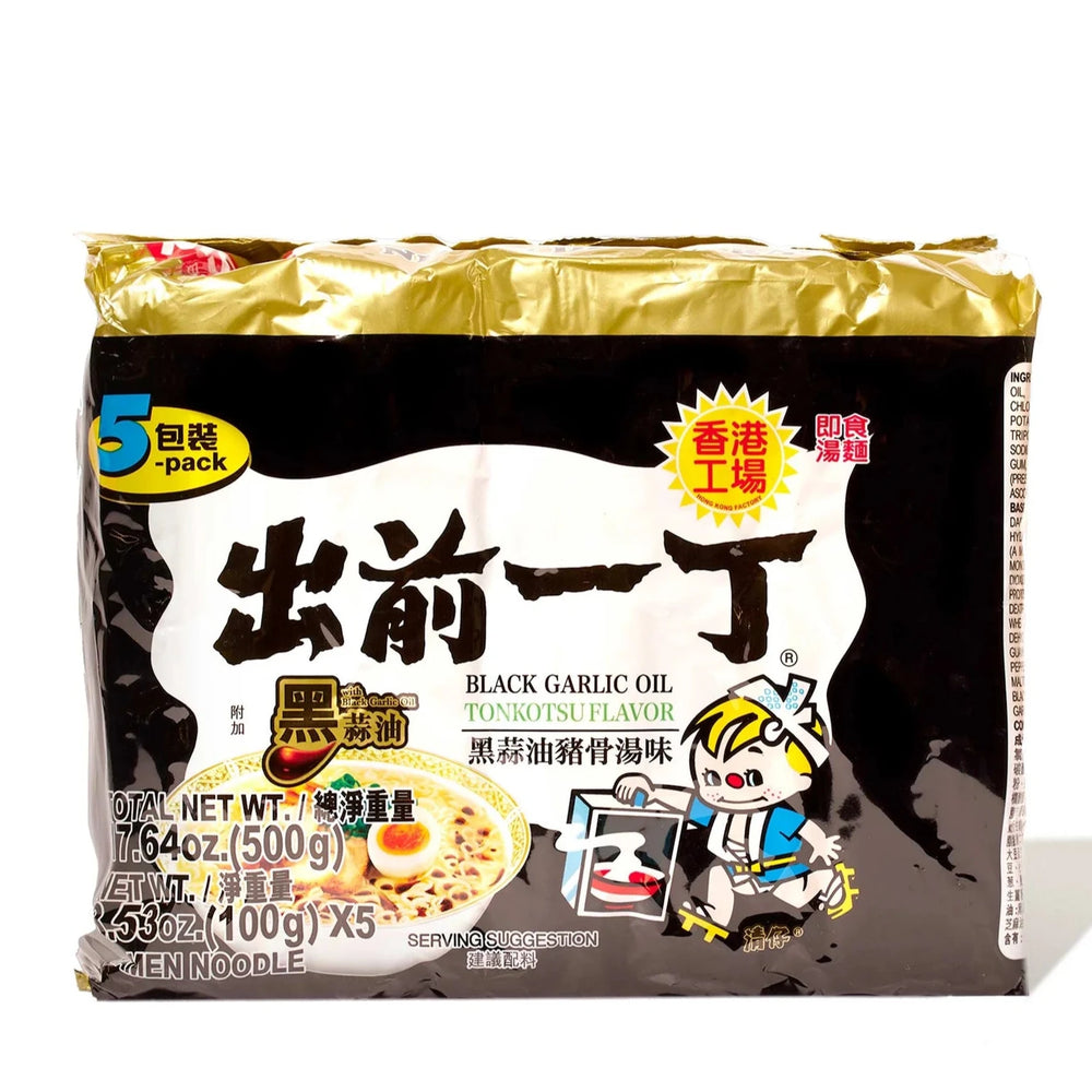 Nissin Hong Kong Style Instant Ramen Black Garlic Oil Tonkatsu