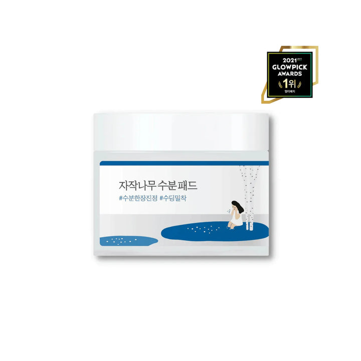 Round Lab Birch Moisturizing Pad