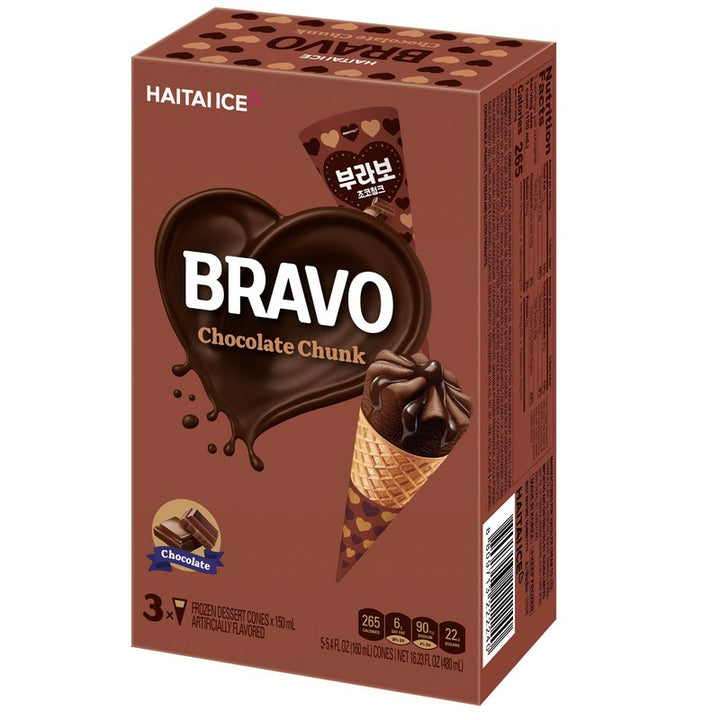 Haitai Ice Bravo Cone Chocolate Chunk