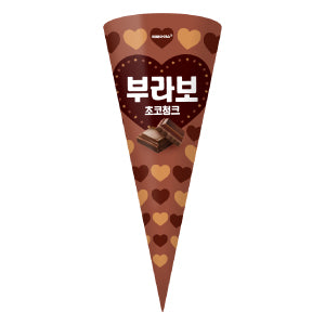 Haitai Ice Bravo Cone Chocolate Chunk