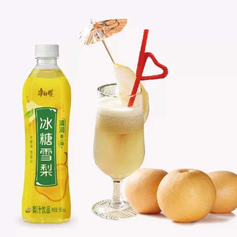 KSF Ice Snow Drink