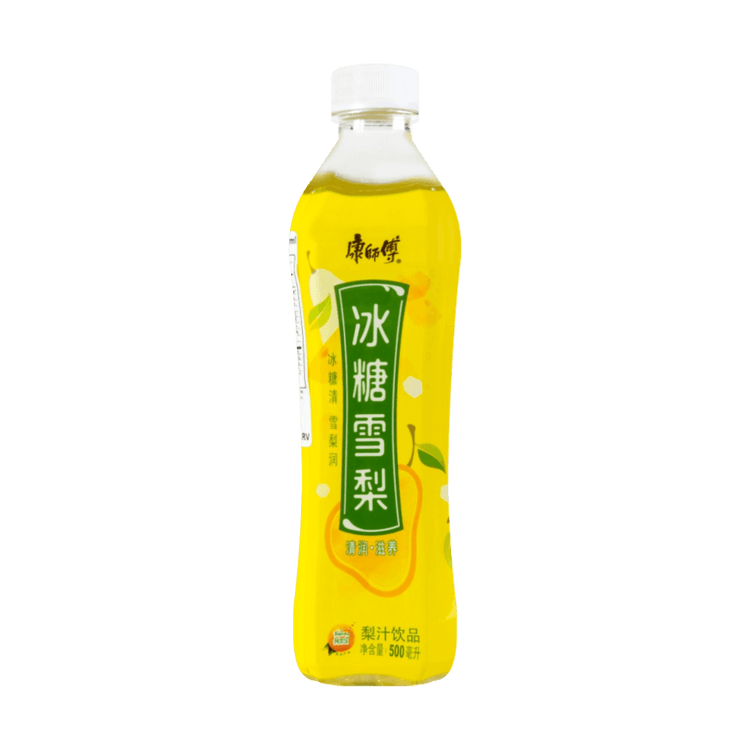KSF Ice Snow Drink